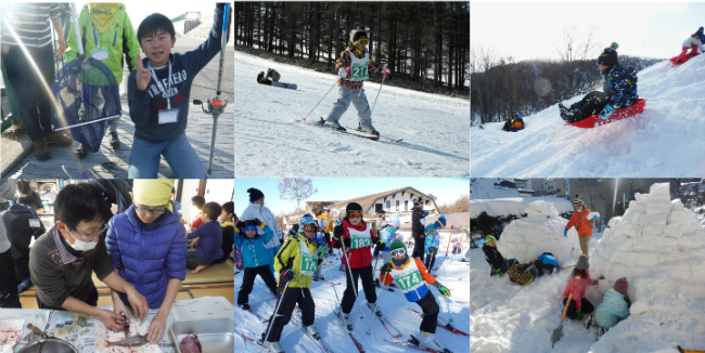 小学生・中学生対象「2019年冬休み子どもキャンプ・スキーツアー」全3コース