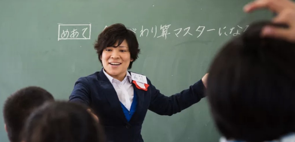 認定NPO法人Teach For Japan