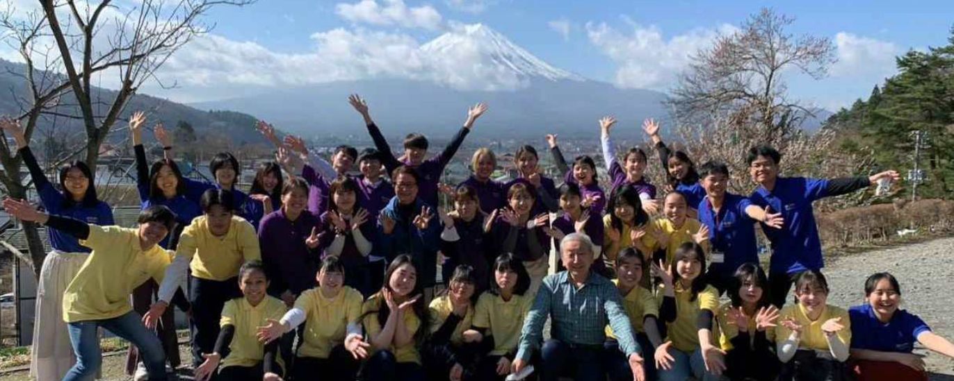 公益財団法人教育支援グローバル基金